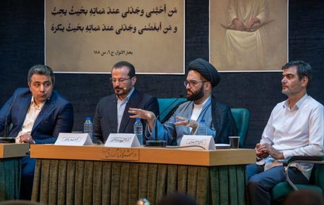 از کاهش آمار خودکشی تا نجات جان انسان‌ها در بررسی «زندگی پس از زندگی»
