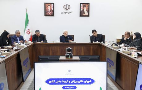 عارف:اعزام زنان ورزشکار ایرانی به مسابقات جهانی با اولویت در دستور کار قرار گیرد