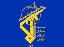پیوند عمیق دولت، ملت و نیروهای مسلح، ضامن تحقق ایران قوی است
