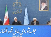 دستور اژه‌ای به سازمان بازرسی برای ورود فوق‌العاده به موضوع ارز