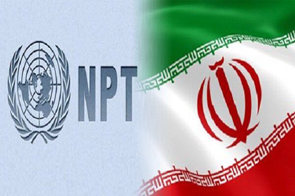إیران ومعاهدة منع الانتشار النووی على وشک المراجعة: التعاون أم تمریر المعاهدة؟