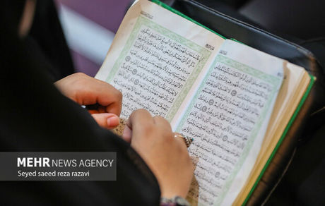 نخستین جشنواره «حفظ و مفاهیم قرآن کریم» برگزار می‌شود
