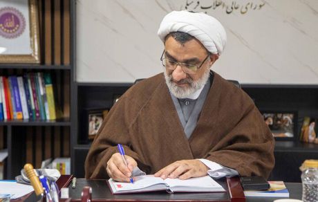 تقدیر دبیر شورای عالی انقلاب فرهنگی از اقدامات سازمان تبلیغات اسلامی
