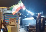 نمایش شور و همبستگی؛ پیرمرد عراقی با پرچم ایران در نجف