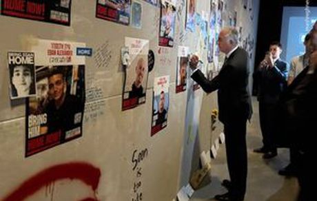 A figure close to Reza Pahlavi was arrested in Canada for importing drugs/How does Mossad finance the propaganda costs of terrorist groups?