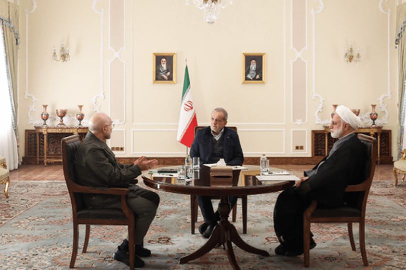 برگزاری نشست سران قوا
