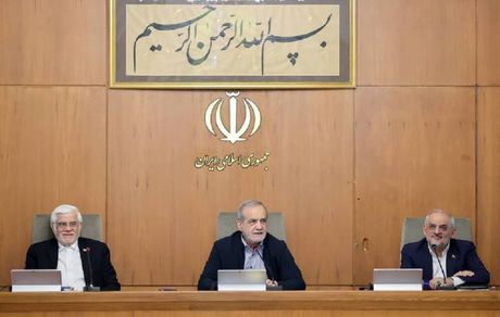 تصویب ۲ آئیننامه مربوط به مدیریت بهرهبرداری فرودگاهها و قانون حمایت از مالکیت معنوی