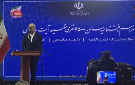 قالیباف: ورزش عامل کلیدی در ایجاد غرور ملی و هویت کشور است
