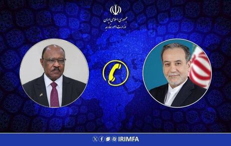 تماس تلفنی وزیر امور خارجه کشورمان با وزیر امور خارجه سودان
