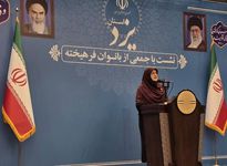 Mohajerani: Daulat Behdanpal investigates Azad's Internet for his main concern.