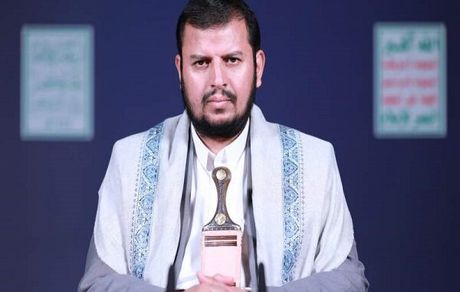 رهبر انصارالله: ناو آمریکایی «ترومن» در لاک دفاعی فرو رفته است