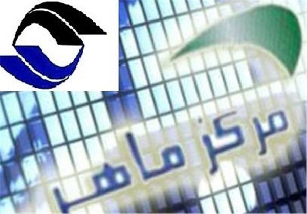 تکذیب نفوذ به زیرساخت‌ های مرکز ماهر