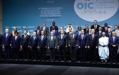 Issuance of a resolution by the Organization of Islamic Cooperation, emphasizing Iran's right to defense and forming a ministerial contact group