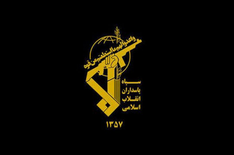 بیان فیلق القدس التابع للحرس الثوری الإیرانی حول استشهاد اثنین من عناصره