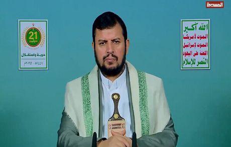 رهبر انصارالله یمن: اسرائیل خطری بزرگ برای امت اسلامی است