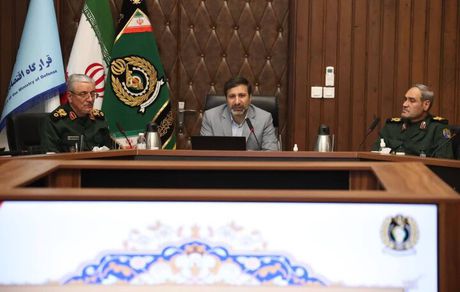 Tahan Nazif: Basic Law of the Ministry of Public Defence.