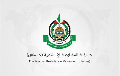 Hamas statement on the list of prisoners in Gaza