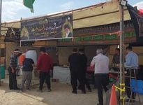 حماسه اربعین؛ عشق حسین(ع) مرزها را شکست و دل‌ها را روانه کربلا کرد