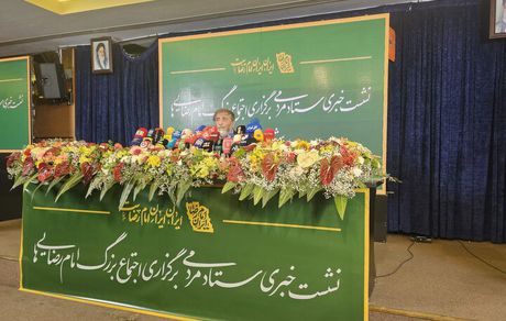 برپایی هزار موکب در اجتماع امام رضایی‌ها؛پرواز نمایشی پهپادها در تهران
