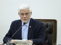 عارف: جنگ‌طلب نیستیم؛ انسجام ملی ما پس از جنگ ۱۲ روزه بیشتر شده است
