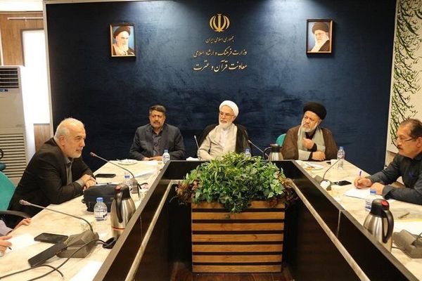 فعالیت ستاد ملی توسعه و ترویج نهج البلاغه در دهه ولایت آغاز شد