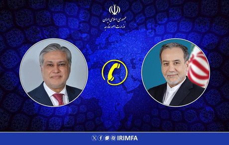 تاکید وزرای خارجه ایران و پاکستان بر استفاده از ظرفیت‌های موجود در حوزه‌ تجارت و ترانزیت