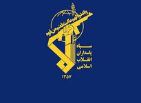 سپاه: برج مراقبت ناوگان پنجم دریایی آمریکا به آتش کشیده شد
