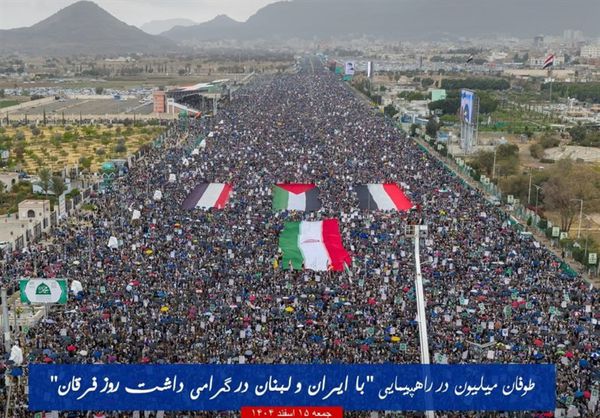 یمن آماده ورود به نبرد همه جانبه با آمریکا و رژیم صهیونیستی
