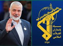 سپاه: توطئه خلع سلاح حماس با شکست راهبردی مواجه می‌شود
