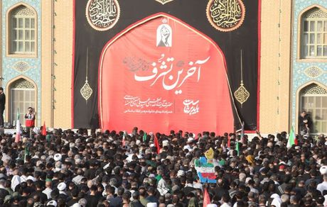 آخرین تشرف آقای شهید ایران به مسجد مقدس جمکران
