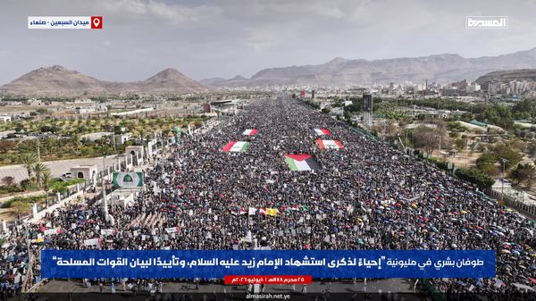 تمجید ملت یمن از تشییع باشکوه پیکر مطهر رهبر شهید
