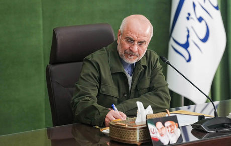 قالیباف: باید برخاست و ندای خون‌خواهی ملت را به جهان رساند