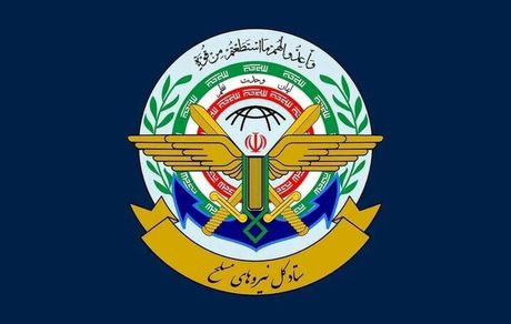 هشدار قرارگاه خاتم: اجازه نمی‌دهیم یک قطره نفت صادر شود
