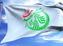 ارائه ۵ بیانیه حقوق بشری بنیاد بین‌المللی مستشهدین عاشورا در شورای حقوق بشر سازمان ملل