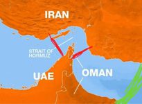 گاردین: اروپا احتمالا با پرداخت عوارض در تنگه هرمز موافقت می کند 
