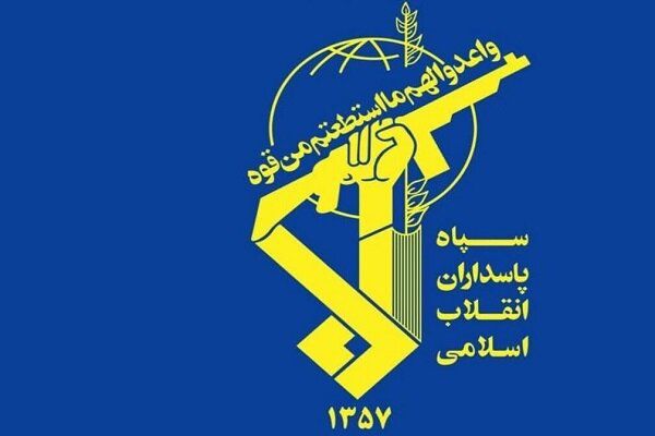 درگیری سپاه با گروهک‌های تروریستی در سردشت/ شهادت یک پاسدار