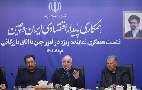 قالیباف: ایران و چین محور بلوک‌های جدید منطقه‌ای خواهند بود