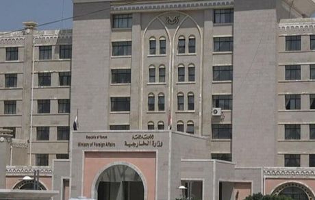 هشدار صنعا درباره همدستی رژیم های عربی با آمریکا در تجاوز به ایران
