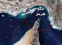 پاسخ ایران به آمریکا بر «خاتمه جنگ و امنیت دریانوردی» متمرکز است

