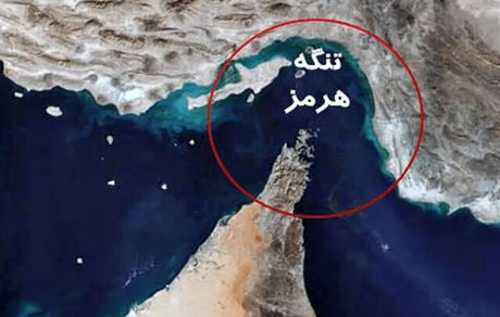 پاسخ ایران به آمریکا بر «خاتمه جنگ و امنیت دریانوردی» متمرکز است
