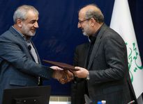 نتصاب معاون جدید اداری، مالی و پشتیبانی مجمع تشخیص مصلحت نظام
