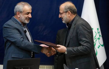 نتصاب معاون جدید اداری، مالی و پشتیبانی مجمع تشخیص مصلحت نظام

