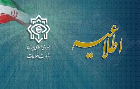 انهدام ۴ هسته تروریستی در جنوب شرق کشور؛ ۱۹ نفر دستگیر شدند
