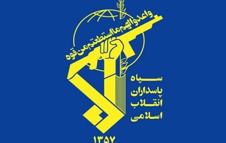 سپاه:پایگاه ها و جنگنده‌های آمریکایی منهدم شدند