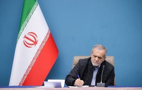 پزشکیان: سیاست استعمار جایی در جهان آینده نخواهد داشت

