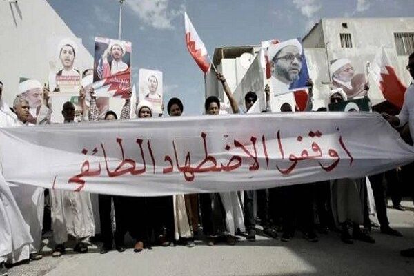 آل خلیفه دهها نفر را بازداشت کرد
