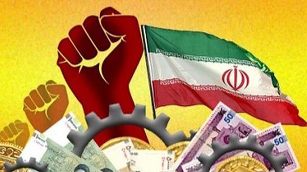 اقتصاد مقاومتی در شرایط جنگ؛ اصول پایدار در برابر تحولات غیرقابل پیش‌بینی