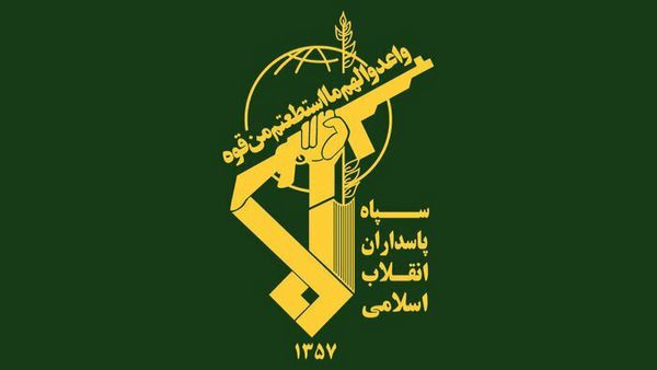 الحرس الثوری الإیرانی: قاعدة رامات دیفید الجویة تستهدفها صواریخ بالیستیة
