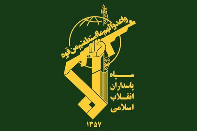 الحرس الثوری الإیرانی: قاعدة رامات دیفید الجویة تستهدفها صواریخ بالیستیة