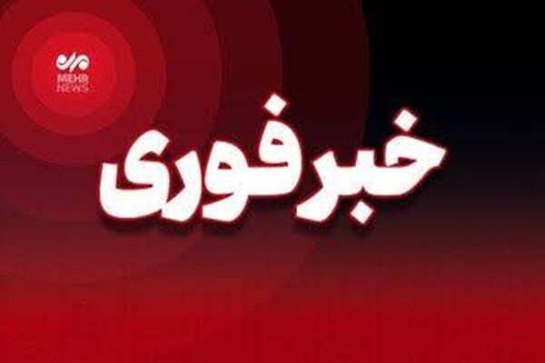 تجاوز دشمن به پل آق‌تکه در مسیر راه‌آهن گرگان–اینچه‌برون
